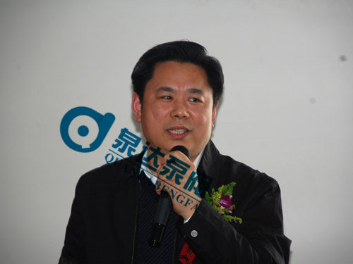 �༉�ܵ���