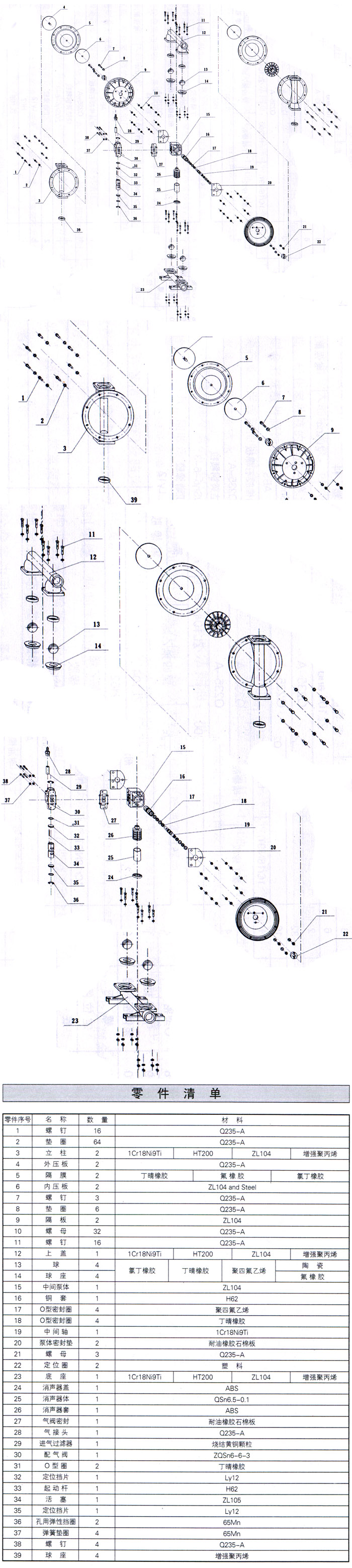 QBY�X�Ͻ��Ӹ�Ĥ��